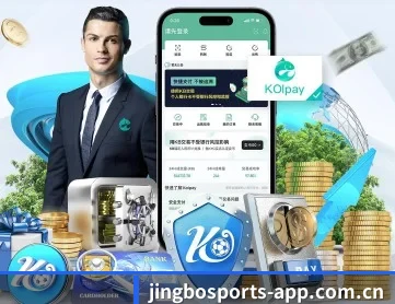 jbo竞博平台入口 APP 深度功能